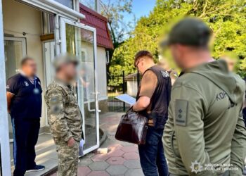 На Одещині викрили привласнення коштів через фіктивних військових
