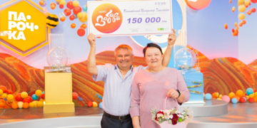 Як пенсіонеру з Південноукраїнська вдалося виграти 150 тисяч у “Лото-Забава”