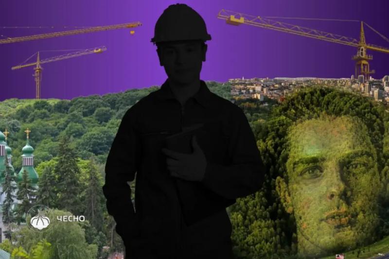 Зелені зони чи черговий ЖК: на чиєму боці Кличко?