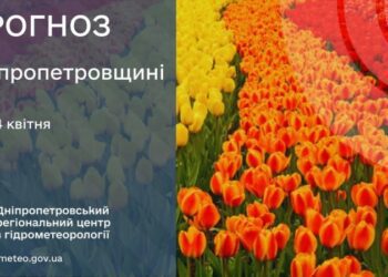 «Хай холодяка сказиться!» – Наталя Діденко про погоду 24 квітня