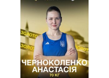 Кам’янчанка Анастасія Черноколенко перемогла у престижному турнірі з боксу