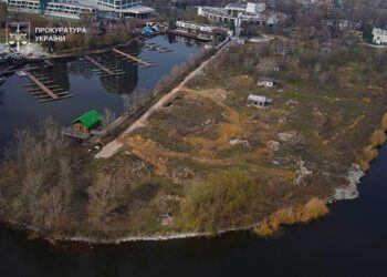 Міськрада Дніпра віддала півострів під забудову: прокуратура оскаржує