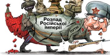На болотах з’явилися ознаки внутрішньополітичної кризи