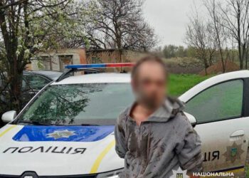 На Дніпропетровщині неадекватний чоловік кинув гранату і поранив п’ятьох поліцейських