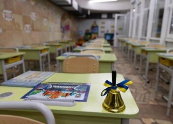 На Миколаївщині назвали орієнтовну дату завершення навчання у школах