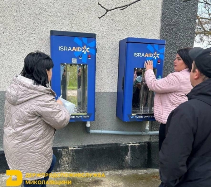 На Миколаївщині перевірили воду: кожна друга проба з відхиленнями, - ФОТО