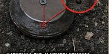 На Нікопольщині ворог розкидає смертельні Пряники: що відомо