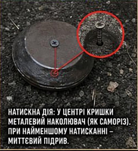 На Нікопольщині ворог розкидає смертельні Пряники: що відомо