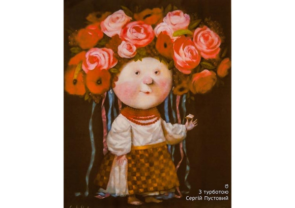 На вулиці Калиновій у Дніпрі відновлюють легендарний мурал