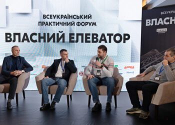 Нагадування «Фермера Придніпров»я»: 15 травня у Львові відбудеться форум «Власний елеватор»