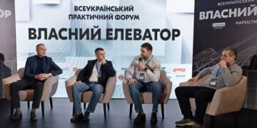 Нагадування «Фермера Придніпров»я»: 15 травня у Львові відбудеться форум «Власний елеватор»