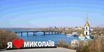 Прогноз погоди на 27 квітня 2023 року у Миколаєві: ясний та комфортний день