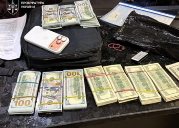 Романтичні стосунки та криптовалютні інвестиції: у Дніпрі виявили чергову мережу шахрайських кол-центрів