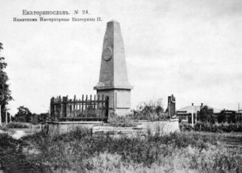 Так звану “Катеринську мілю” признали дорожнім знаком, який заслуговує бути нерухомою пам’яткою