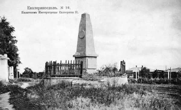 Так звану &ldquo;Катеринську мілю&rdquo; признали дорожнім знаком, який заслуговує бути нерухомою пам&rsquo;яткою