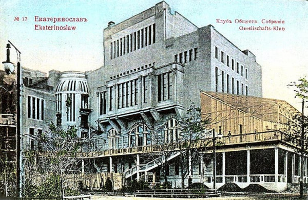 У Дніпрі можуть відремонтувати історичні будівлі: яким пощастить