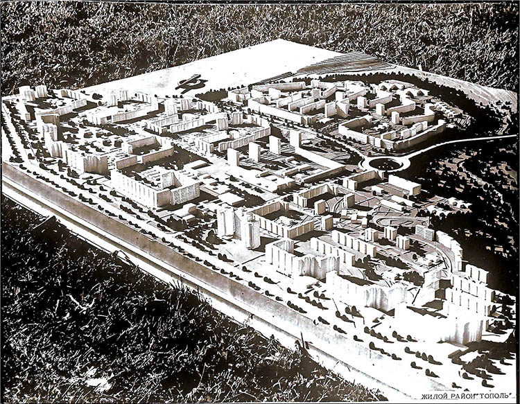 У соцмережах нагадали, як будували житловий масив &laquo;Тополя&raquo;