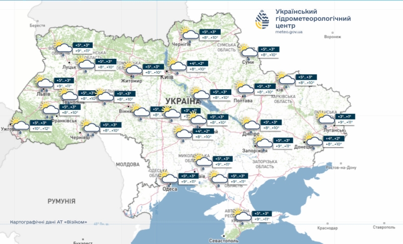 УКРАЇНУ НАКРИЮТЬ ДОЩІ ТА З КРАЮ В КРАЙ ПОХОЛОДАННЯ