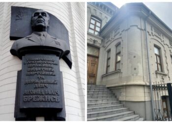 В Дніпрі демонтували бюст Леоніда Брежнєва