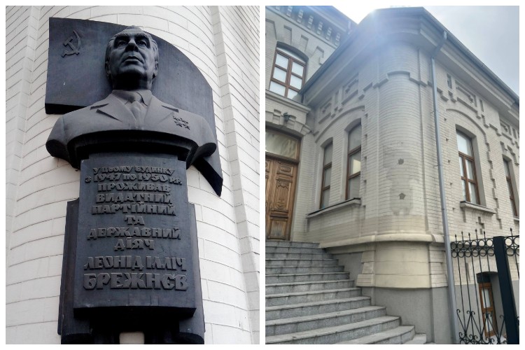 В Дніпрі демонтували бюст Леоніда Брежнєва