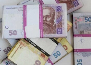 Збитки понад 6,8 млн грн: у справі експосадовиці Південноукраїнської міськради завершили розслідування