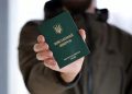Чому можуть не продовжити відстрочку автоматично: пояснення Міноборони