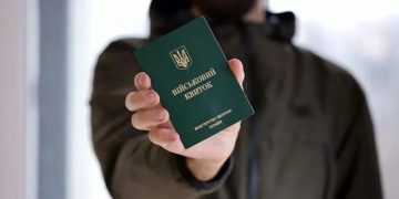Чому можуть не продовжити відстрочку автоматично: пояснення Міноборони
