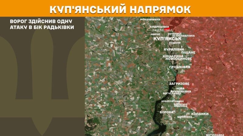 Ситуація на фронті на ранок 9 травня: протягом доби відбулося 245 бойових зіткнень