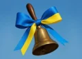 Останній дзвоник у школах столиці: влада назвала дату закінчення навчального року
