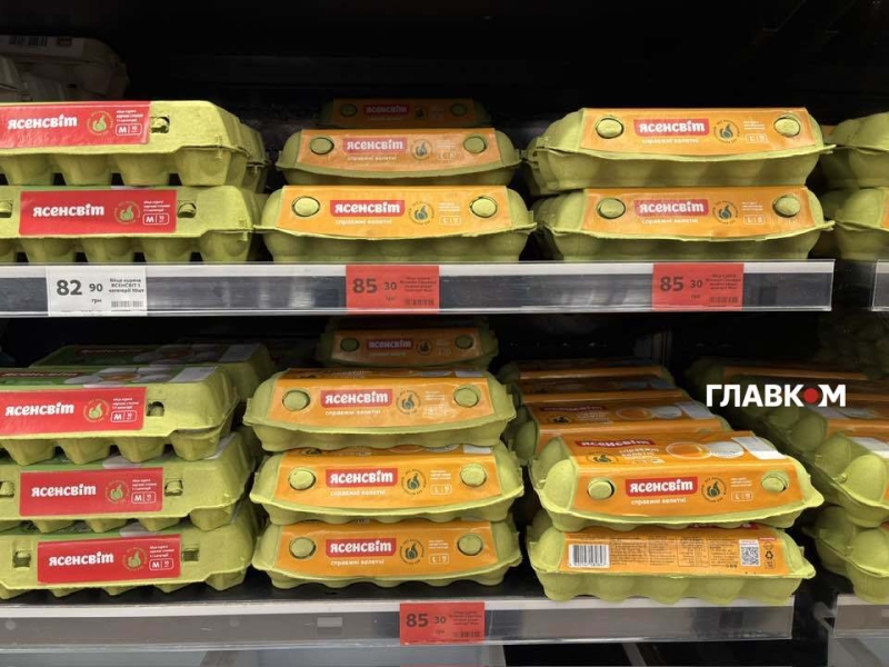 Почали дешевшати: скільки коштують яйця у супермаркетах Києва