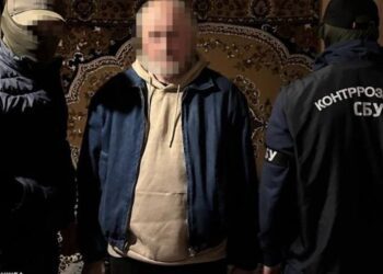 Засудили чоловіка, який за завданням РФ намагався залишити Харків без тепла