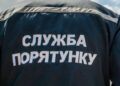 У Запорізькому районі рятувальники гасили три пожежі, спричинені ворожими обстрілами