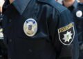 У Запоріжжі поліцейські встановлюють обставини смерті 13-річної дівчини