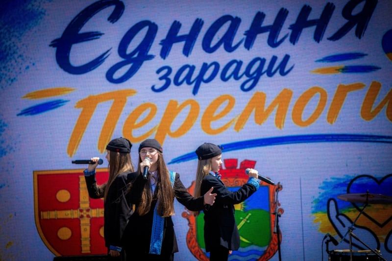 «Єднання заради Перемоги»: Білолуцька СВА організувала благодійну подію у Черкасах