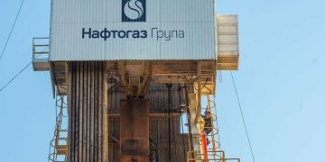 “Нафтогаз” отримав право стягнути з “Газпрому” $1,4 млрд через суд Казахстану