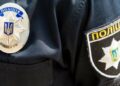 У поліції Франківщини бракує кадрів: оголосили конкурс на вакансії
