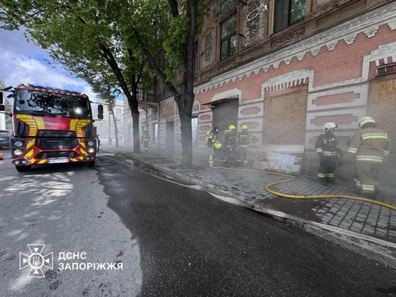 У Запоріжжі сталася пожежа в історичній будівлі &ldquo;Будинок Лещинського&rdquo;, &ndash; ФОТО