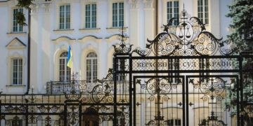 НАБУ і САП оголосили підозри чинним суддям Верховного Суду у справі про хабар