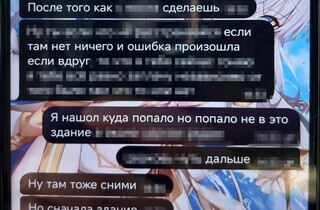 Коригував обстріл столиці 24 травня. СБУ затримала 18-річного російського агента