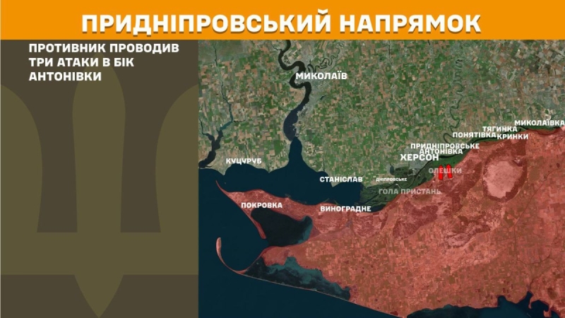 Ситуація на фронті на ранок 9 травня: протягом доби відбулося 245 бойових зіткнень