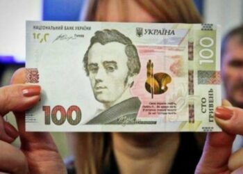 “Тариф на електроенергію для українців підвищили у 2 рази”: нова ціна на світло, суми у платіжках збільшаться вдвічі