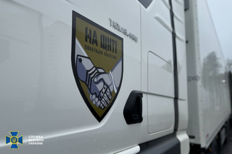 Україна повернула 528 тіл загиблих військових