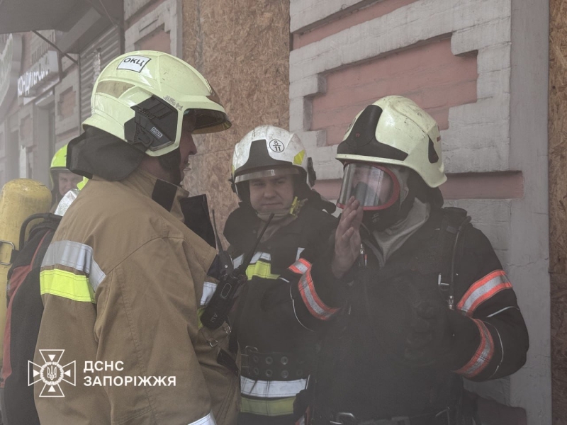 У Запоріжжі сталася пожежа в історичній будівлі &ldquo;Будинок Лещинського&rdquo;, &ndash; ФОТО