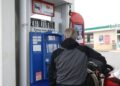 “Війна з Іраном”: інфляція в США сягнула найвищого рівня з 2023 року