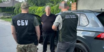 У Запоріжжі судитимуть організаторів схеми з фіктивним вступом до аспірантури для ухилення від мобілізації