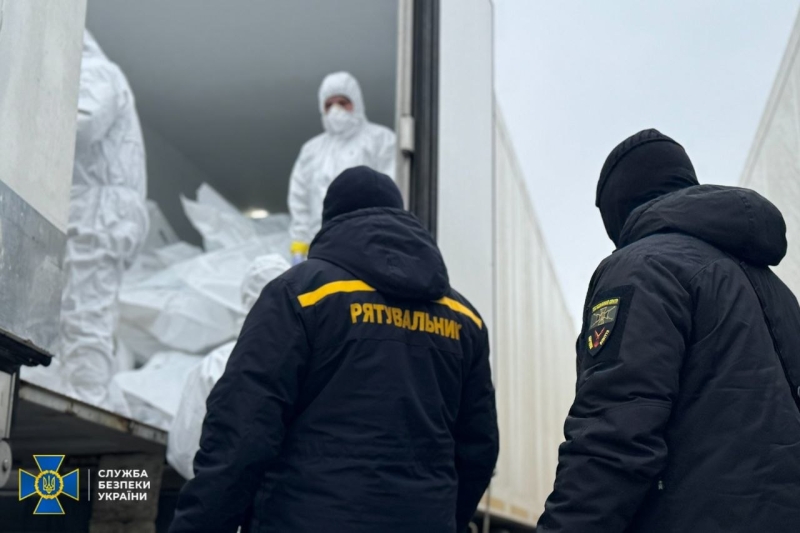 РФ передала Україні тіла 528 українських військових