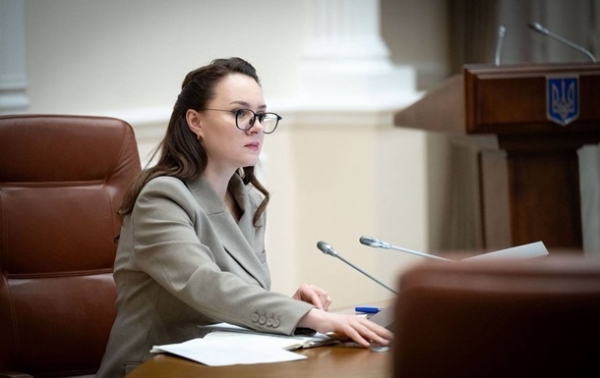 Cвириденко анонсувала конкурс на будівництво понад 1,3 ГВт нової генерації Cвириденко анонсувала конкурс на будівництво понад 1,3 ГВт нової генерації