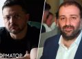 «Звинувачують в тому, чого я не робив»: Міндіч пояснив, чому позивається проти Зеленського — ЗМІ