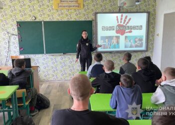 У школах Одеси проводять важливі зустрічі про булінг та безпеку