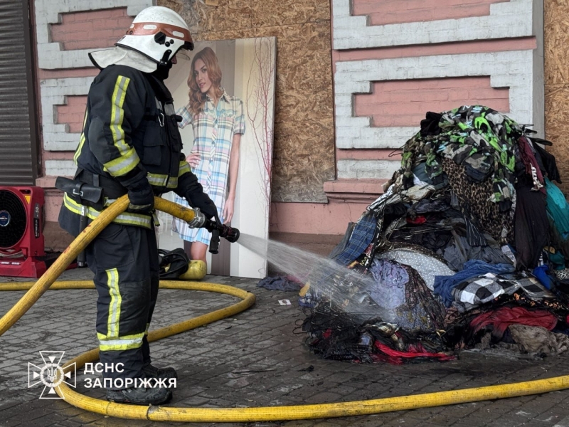 У Запоріжжі сталася пожежа в історичній будівлі &ldquo;Будинок Лещинського&rdquo;, &ndash; ФОТО